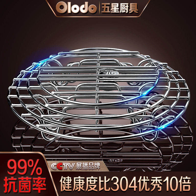 316 stainless steel steaming rack thickened household kitchen pressure cooker high foot water insulation rice cooker steaming rack steaming egg shelf