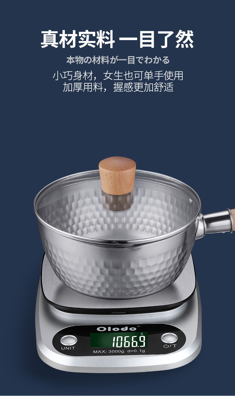 Японский стиль xueping pot 1_13.jpg
