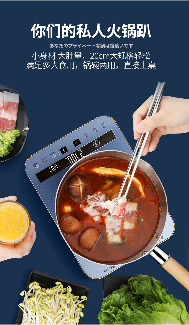 Японский стиль xueping pot 1_18.jpg