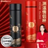 Товары от 欧乐多旗舰店