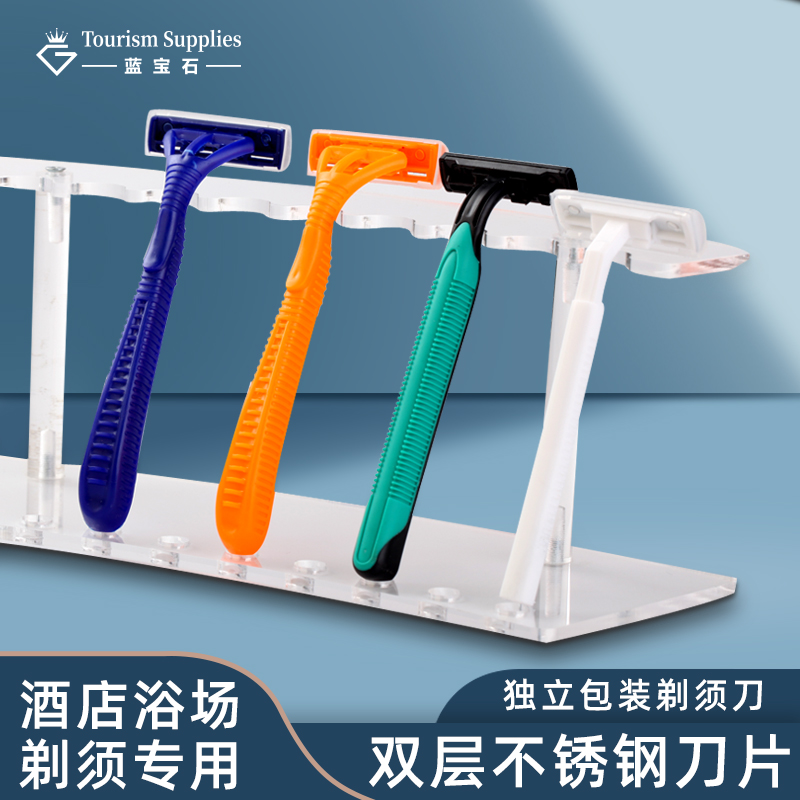 Hotel Guest Bathroom Bath with a disposable shaving of a hob shall be manually shaved with a knife to be made