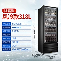 Ветер и холодный крем 318L (Рекомендация по горячим проживанию)