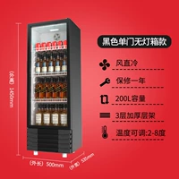 (Прямой ветер) Черный одиночный светлый свет без коробки высокой высокой значения поверхности 200л