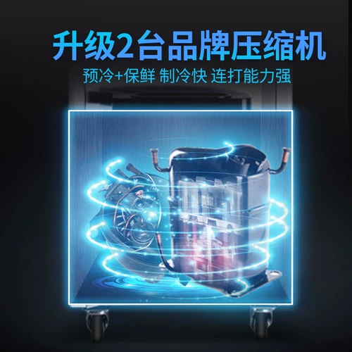 Автоматическая машина для мороженого для коммерческого использования, полностью автоматический