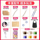 Детская семейная игрушка для мальчиков, DIY, подарок на день рождения