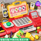 Детская семейная игрушка для мальчиков, подарок на день рождения, 6 лет