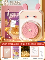 Рекомендуемые подарки❤ Милая модель кролика [9 глины + 6 красок] поставляется с инструментами, перчатками и пылезащитным ковриком.