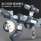 Детская игрушка для мальчиков, 2025 года, подарок на день рождения, 6 лет, популярно в интернете