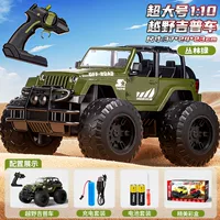 Большой внедорожный внедорожник, фары, подарочная коробка, умеет карабкаться