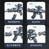 Детская игрушка для мальчиков, 2025 года, подарок на день рождения, 6 лет, популярно в интернете