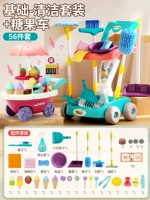 Игрушечная машина, крутящийся комплект