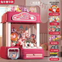 Космическое звездное небо, комплект, год кролика, делается под заказ, единорог