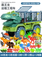 Большой комплект, альпинарий, карта, тираннозавр Рекс, 40 шт