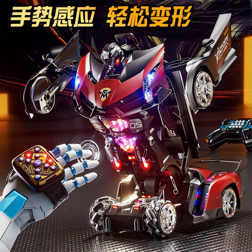 Индукционный трансформер, транспорт, робот для мальчиков, игрушка, распознавание жестов, дистанционное управление, Кинг-Конг, подарок на день рождения