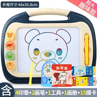 Super Fun Style [Runlan] содержит 15 форм, 4 принтов, 2 ручки, 1 инструмент, 1 изображение альбом