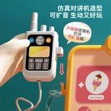 Детская семейная игрушка для мальчиков, подарок на день рождения, 6 лет