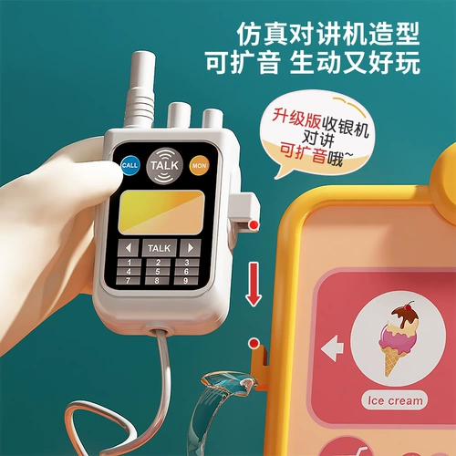 Детская семейная игрушка для мальчиков, подарок на день рождения, 6 лет