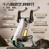 Умная искусственная собака-робот, игрушка для мальчиков, детский мотор, дистанционное управление, новая коллекция, подарок на день рождения