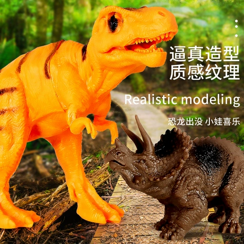 Большой динозавр, игрушка, игрушечная машина, комплект для мальчиков, транспорт, тираннозавр Рекс, подарок на день рождения