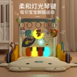 Пианино для спортзала, игрушка для новорожденных для раннего возраста, 0-1 лет, 5-6 мес., раннее развитие, 2 в 1