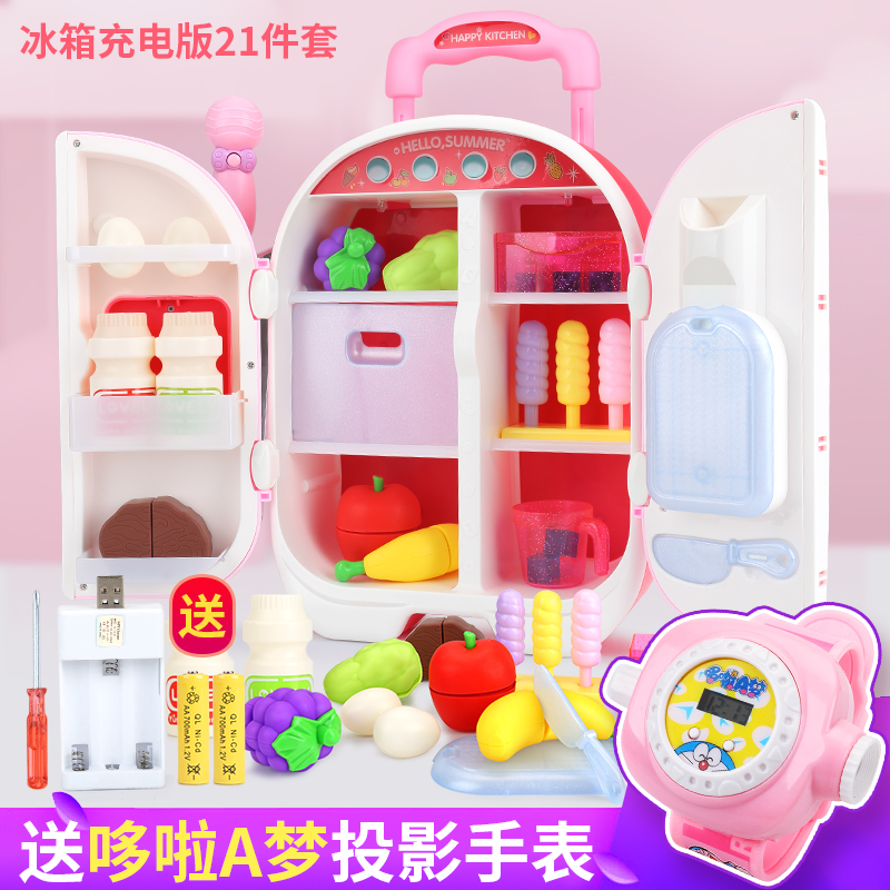 children's toy refrigerator