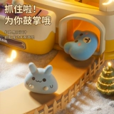 Детская игрушка для мальчиков, 2025 года, подарок на день рождения, 3-6 лет