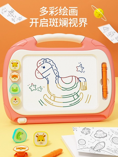 Большая магнитная доска для рисования для раннего возраста для письма, игрушка, граффити