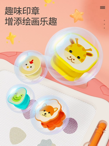 Большая магнитная доска для рисования для раннего возраста для письма, игрушка, граффити