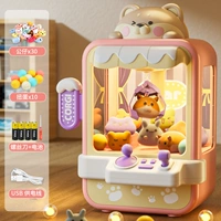 Большая высокопоставленная модель [Shiba Inu-Fan] Отправить 30 кукол+10 Gacha+двойной питание