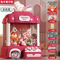 Meng Pet кролик год