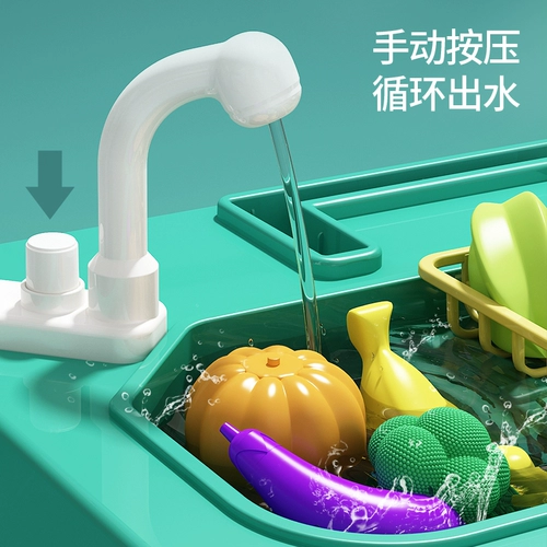 Детская семейная игрушка, комплект, маленькая кухонная утварь для мальчиков и девочек, подарок на день рождения