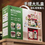 Детская семейная игрушка, кухонная утварь, полный комплект, 2 лет, подарок на день рождения