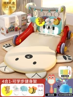 Молоко-медвежье [подарки предпочтительны] Увеличьте подушку+волновой барабан+