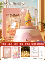 Рекомендуемые подарки❤ Розовый цвет «два в одном» [9 глины + 6 красок] поставляется с инструментами для раскрашивания + большой диск в форме руки.