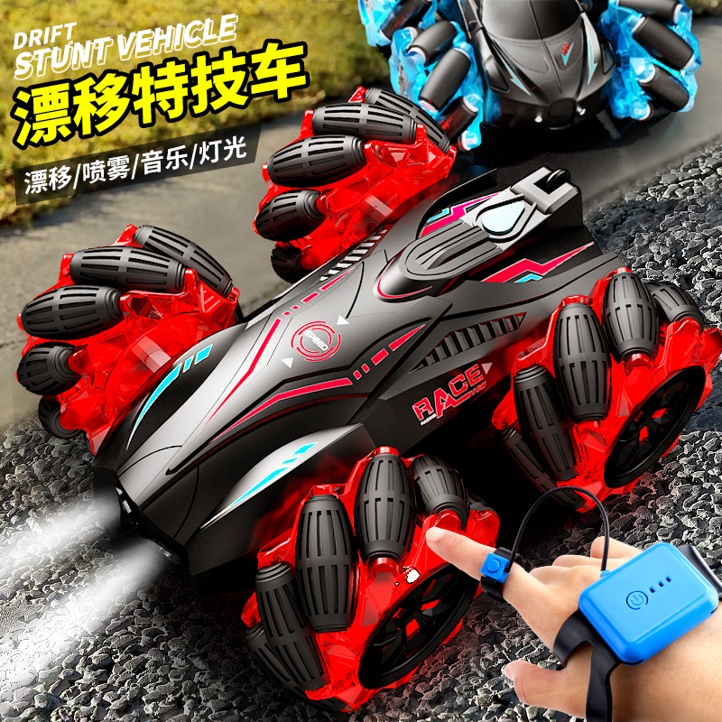 CHILD REMOTE CONTROL CAR TOY GESTURE SENSING DRIFT ELECTRIC ROLL-OUT STUNT FOUR-DRIVE CROSS-COUNTRY BOY BIRTHDAY GIFT-Taobao
