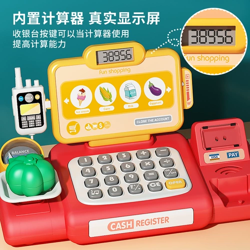 Детская семейная игрушка для мальчиков, подарок на день рождения, 6 лет