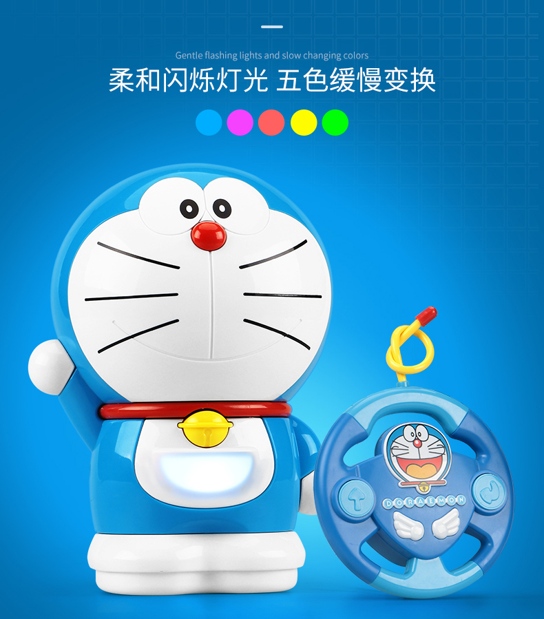 Doraemon bé chuyện máy bé có thể sạc lại máy mèo giáo dục sớm máy MP3 đồ chơi giáo dục sơ sinh - Đồ chơi giáo dục sớm / robot robot thông minh chính hãng