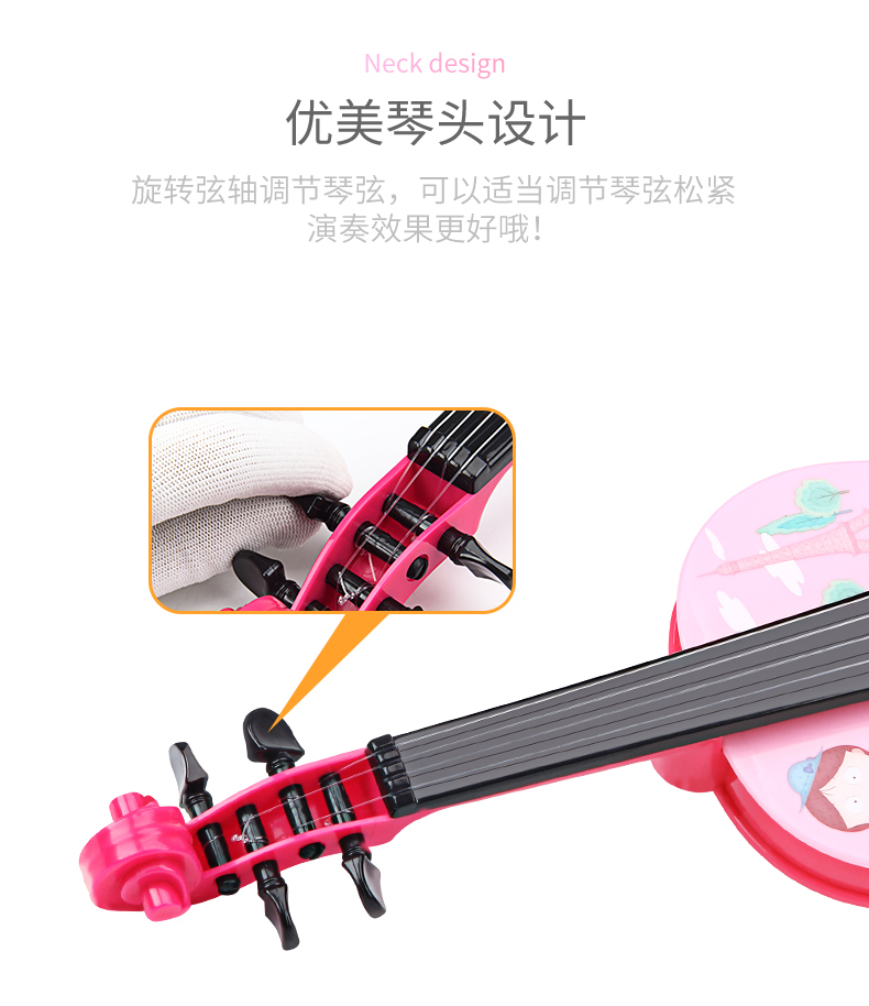 Yimi mô phỏng violon đồ chơi trẻ em nhạc cụ âm nhạc đồ chơi cậu bé cô gái nhạc cụ trẻ em món quà