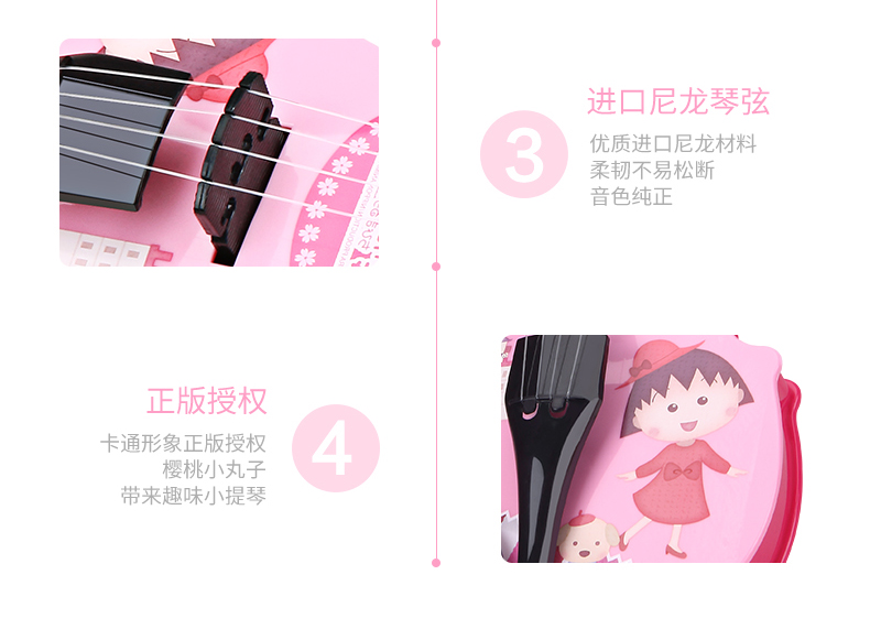 Yimi mô phỏng violon đồ chơi trẻ em nhạc cụ âm nhạc đồ chơi cậu bé cô gái nhạc cụ trẻ em món quà