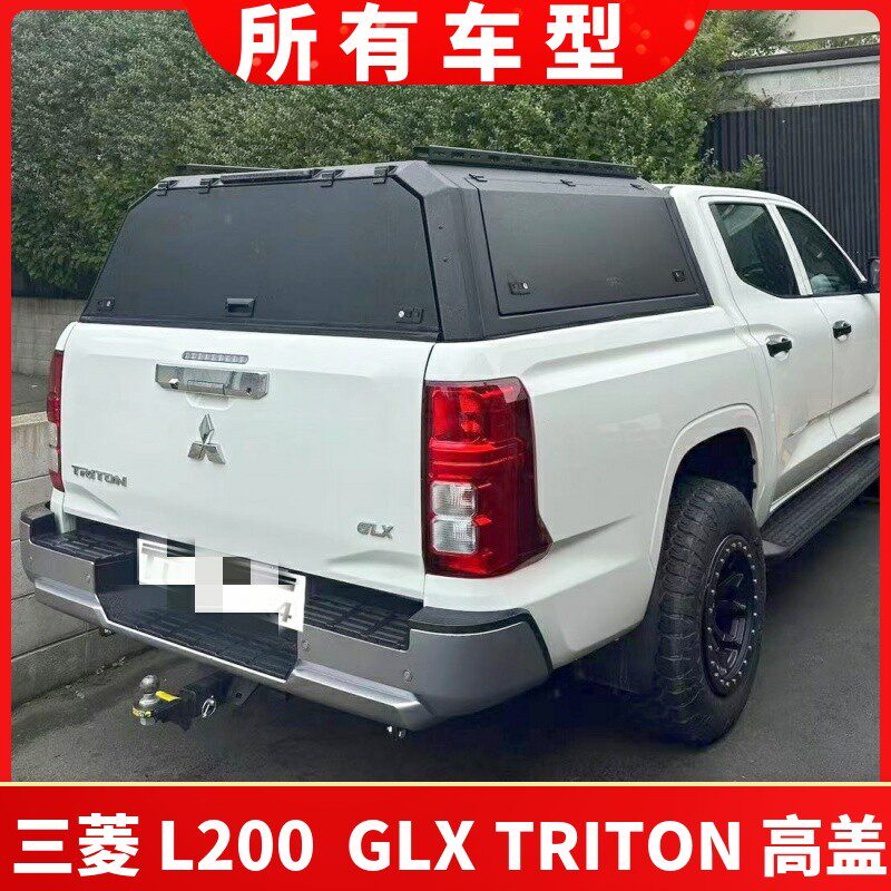 Крышка багажника для Great Wall Cannon