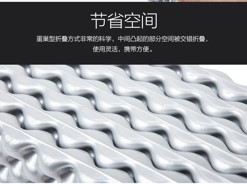 高 笛 NT máng trứng pad cắm trại ngoài trời có thể gập lại nhẹ dã ngoại mat dày trứng yến đơn - Thảm chống ẩm / Mat / Gối thảm cắm trại