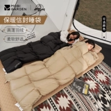 Дорожный сверхлегкий зимний спальный мешок для кемпинга с пухом для взрослых, увеличенная толщина