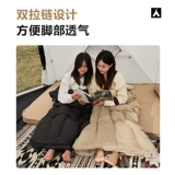 Дорожный сверхлегкий зимний спальный мешок для кемпинга с пухом для взрослых, увеличенная толщина