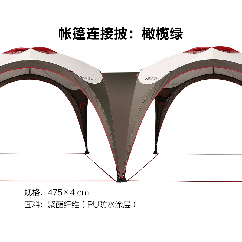 Аксессуары Mu Gao Flute Outdoor Skywalk не могут использоваться отдельно в поле дома в доме в парке отдыха