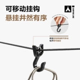 Сушилка для кемпинга для путешествий, ветрозащитная бельевая веревка