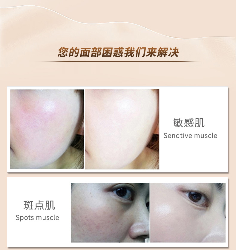 芸 芸 bột bánh quy ướt dual-sử dụng bột bánh 12 gam làm sáng màu da kem che khuyết điểm trang điểm kiểm soát bột dầu mỹ phẩm phấn phủ pond