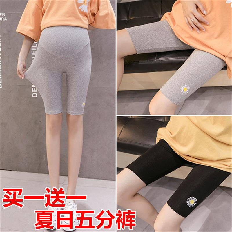 Pregnant woman beats bottom pants 50% Toabdominal loose Big code Summer thin shorts Late Outer Wear Pregnancy Woman Dress Summer Dress-Taobao