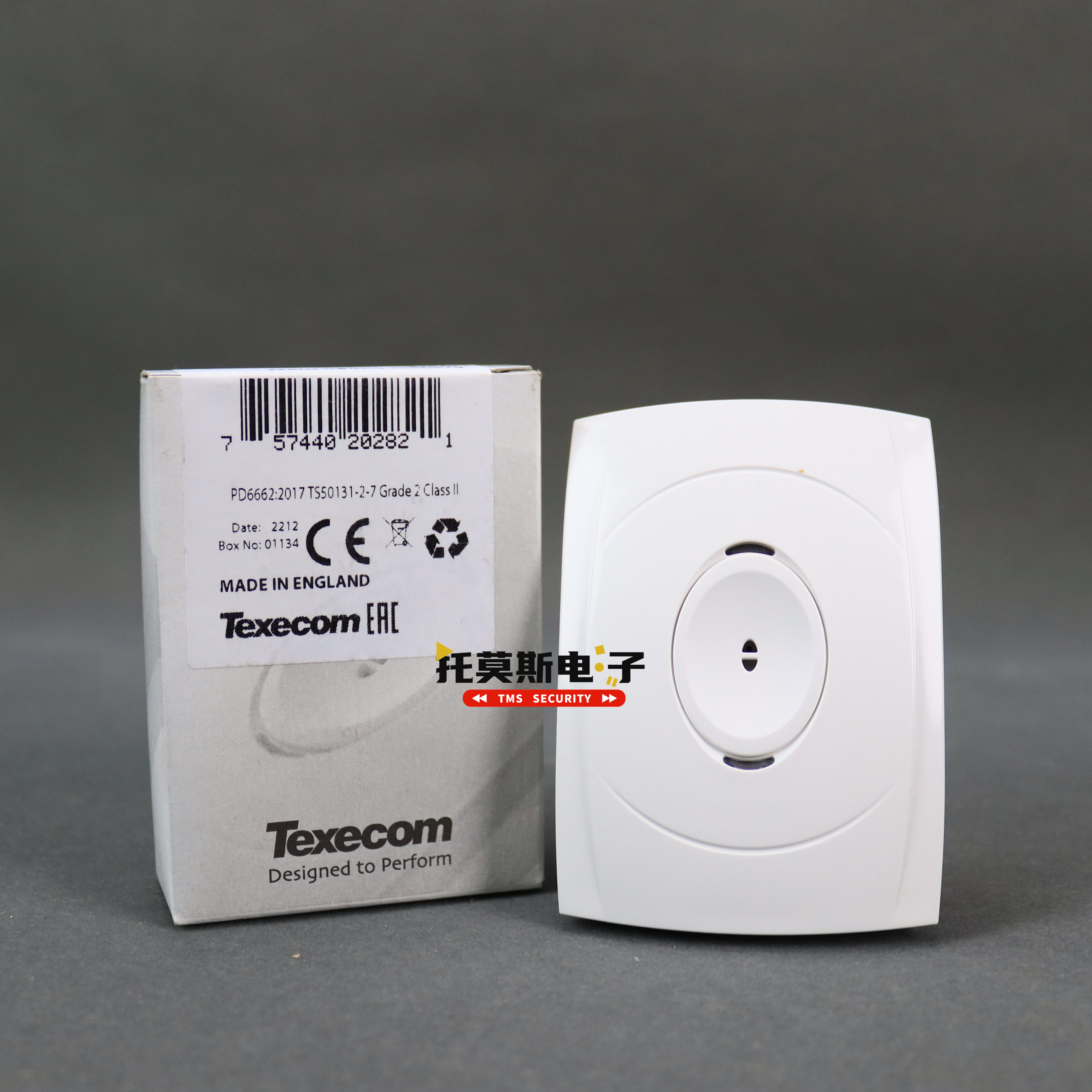 Texecom泰斯康Impaq玻璃破碎探测器：无声守护者