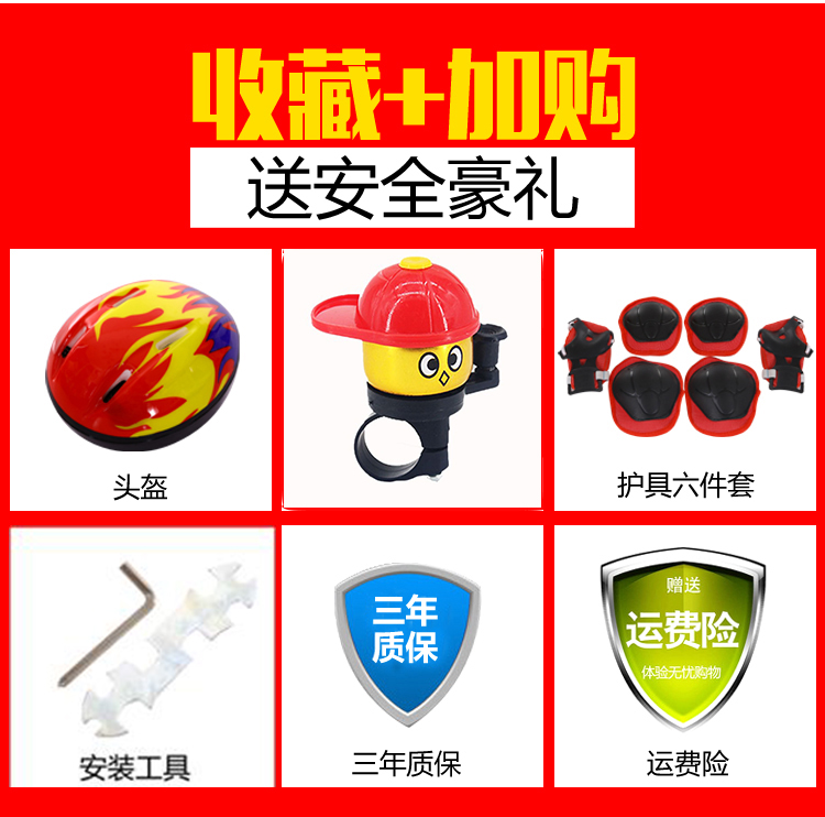 ván trượt điện cân bằng Xe trượt trẻ em cân bằng xe trượt trẻ em 2-3-6 tuổi không đạp hai bánh xe đạp yo xe - Smart Scooter bánh xe điện cân bằng
