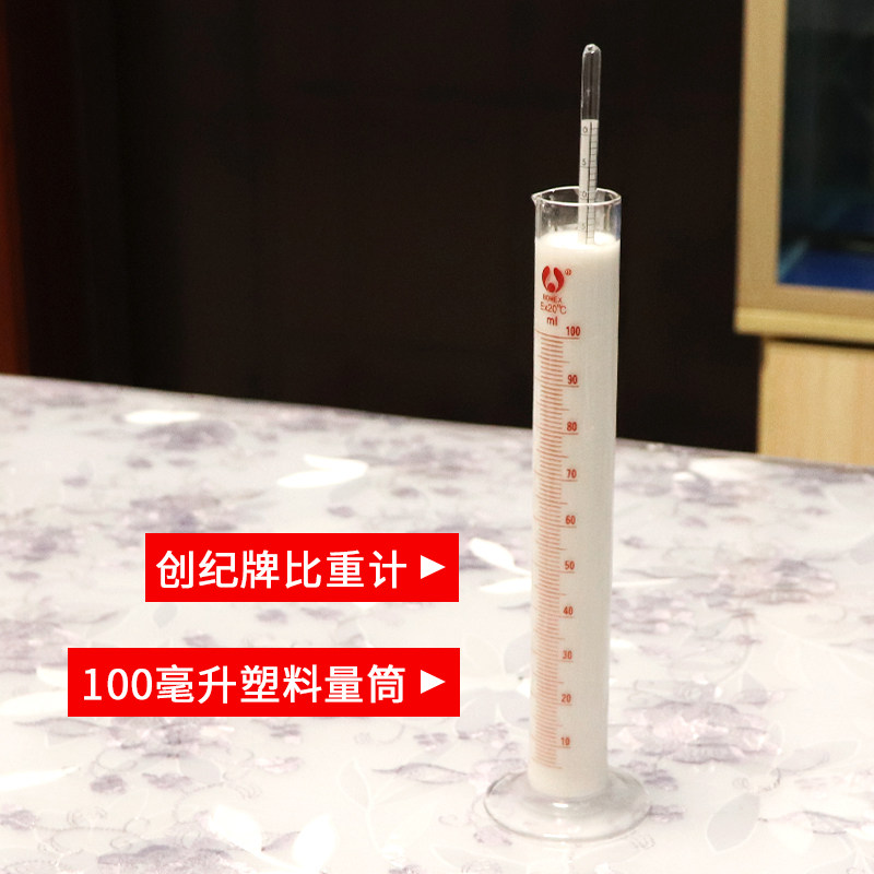 Cool leather face sizing ratio Weight Wave Beauty Meter Home Cool Peel Steam Pan Gong Cool Leather Making Tools Complete